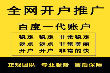 SEM主管案例：关键词优化实战解析