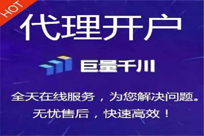 SEM托管优化案例实战技巧