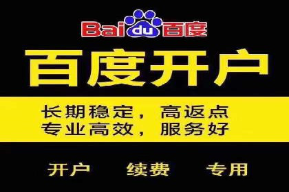 代理开户服务在金融市场的应用案例