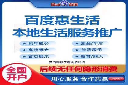 案例解析：信息流广告如何助力品牌快速崛起